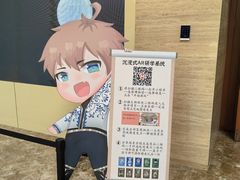 -烟台市博物馆