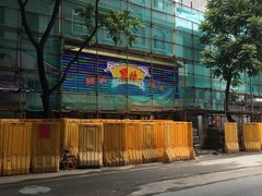 -丽的面家(多宝路店)