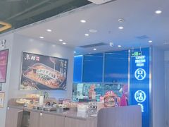 -鱼酷活鱼烤鱼(沈阳大悦城店)