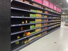 -家乐福(古北店)