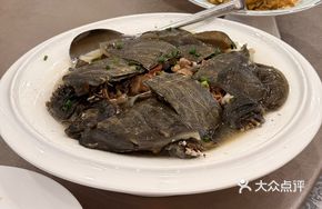 Steamed Turtle with Salted Pork