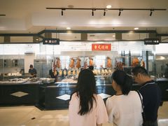 -庄氏祥记家常食府(国瑞建材家居博览中心店)