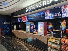 -春天国际影城(中庚漫游城杜比全景声店)