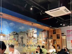 大堂-三毛牛肉店(福强店)