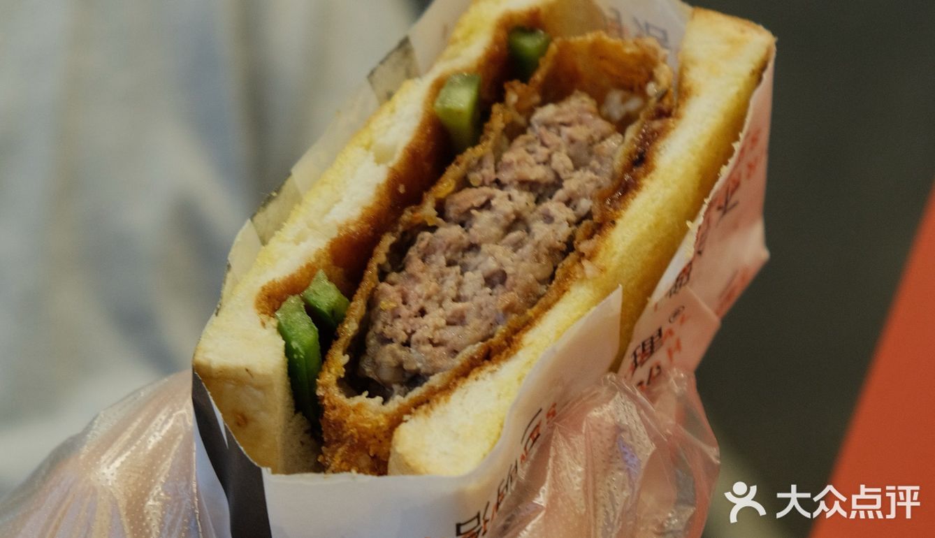 深圳美食 | 叁文治·不合理三明治(新浩e都店)