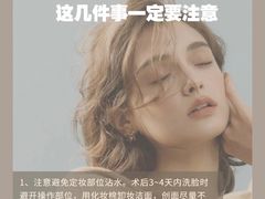 -天津水晶宫饭店