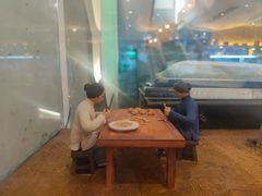 -尚香汤包文博馆(合兴路店)