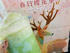 -瑞幸咖啡(福融天地广场店)