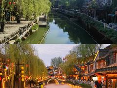 -雪山彩虹谷景区