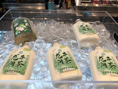 -欢饮(王府井总店)