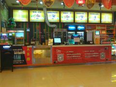-中影国际影城(小西天CINITY店)