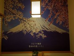 -活鳗饭·鹅肝范儿(高碑店店)