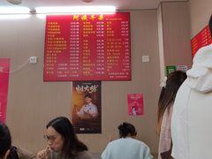 -阿姨牛杂(北京路店)