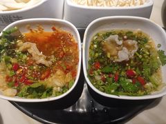 -牛牛火锅(置诚广场店)