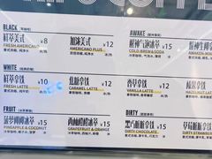 -TRIPS BURGER(大钟寺店)
