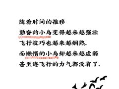 -优佳加感统·语言·注意力训练(江宸天街中心)