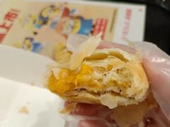 咸蛋黄流心酥饼装兑换券-肯德基(颛桥店)