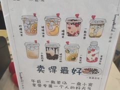 -蘭亭·新都汇