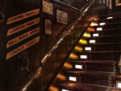 -Keens Steakhouse