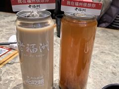-老福洲·三十年福州味(斗东店)