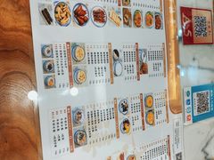 -吉禧粤特色甜品小吃(腾飞店)