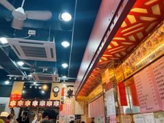 -一乐烧鹅(中环店)