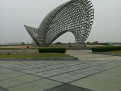 -南汇嘴观海公园