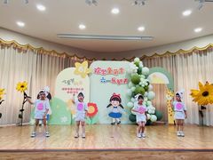 -成都市第三幼儿园(双桥园区)