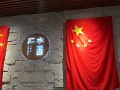 -水善汇都市汗蒸(杨浦区五角场店)