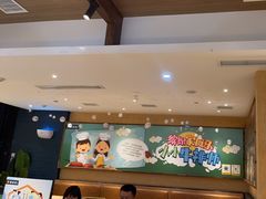 -豪客来牛排(成都锦江大融城店)