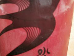 -BeauTea水仙(coco park店)