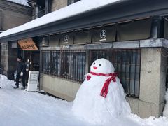 -小樽运河广场(運河プラザ)