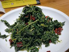-幸福的烤包子·新疆菜
