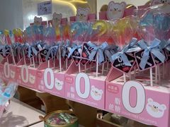 -花花卷卷·鲜食蛋糕(静安久光百货店)