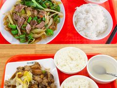 小炒黄牛肉-春晖饭堂(中山大学南校区店)