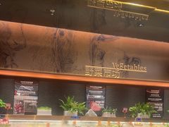 -一绪に和牛寿喜烧(罗湖益田假日店)