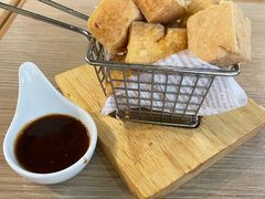 -仙踪林(惠润广场店)
