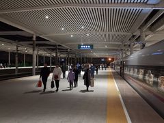 -邯郸东站