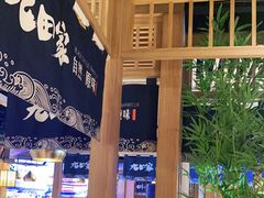-九田家黑牛烤肉料理(溧阳吾悦店)