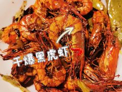 -文和友老长沙龙虾馆(化龙池店)