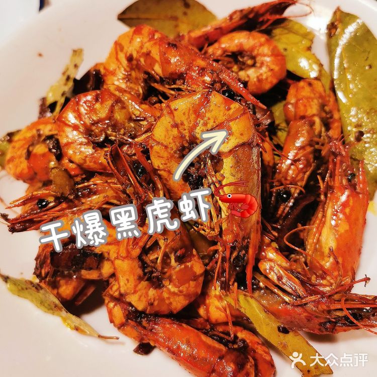 长沙小龙虾哪家强，“丹虾”当仁不让💯