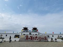 -坝上草原大汗行宫旅游景区