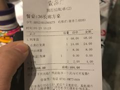 -壹盏灯(惠农店)