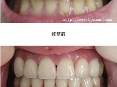-新达口腔(华东理工大学店)