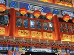 -张一元(总店)