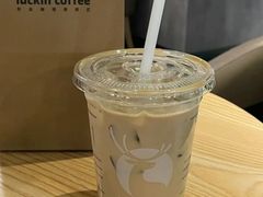 -瑞幸咖啡(中洲购物中心店)