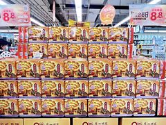 -华润万家(荔湾店)