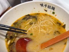 -味千拉面(惠州文昌一路分店)