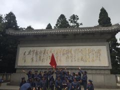 -井冈山风景名胜区-黄洋界