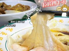 金牌鲜虾流心蛋肠粉-西关明记肠粉·亚洲地标美食(北京路店)